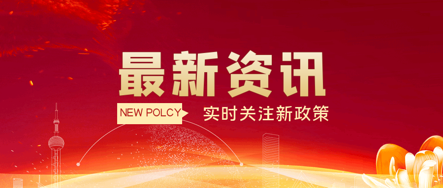 考级培训、技能认证、职业培训、碳管理师培训、水处理培训、企业咨询、企业资质、咨询服务、在线监测监控、环保培训、设备设施培训、上岗培训、企业内训、维修与改造培训、污染环保、环保技术咨询服务---河北企环教育科技。