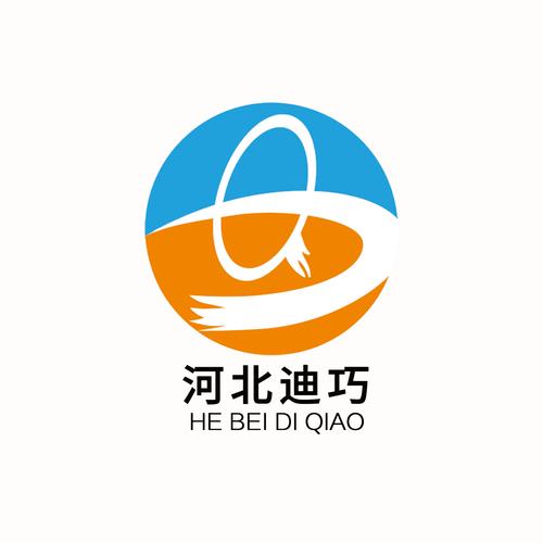 河北迪巧汽车零部件