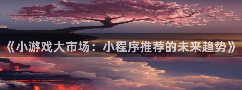 db电竞香烟图片
