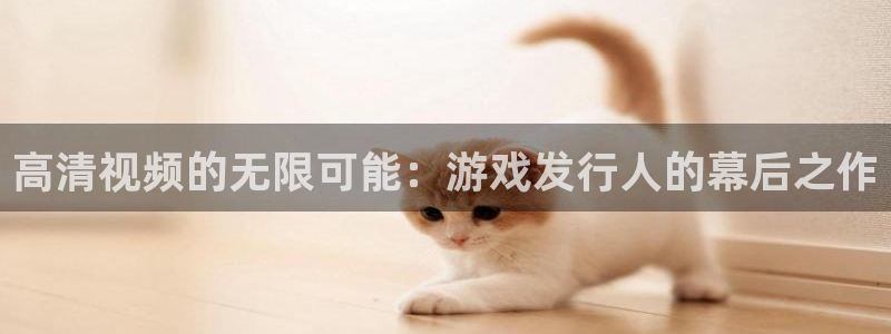 db电竞子图片高清图片