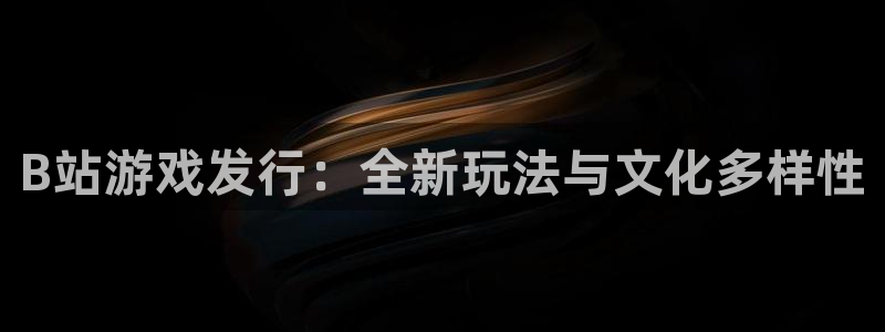 db电竞香烟图片